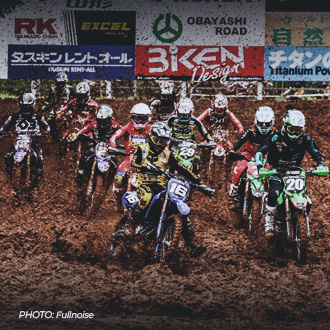 76rider image